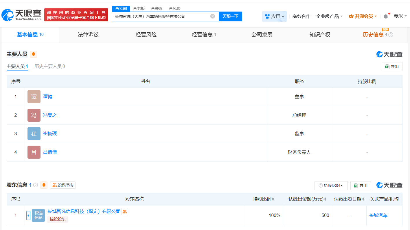 d227d343a2291620a8d95174ffa4fae9.png