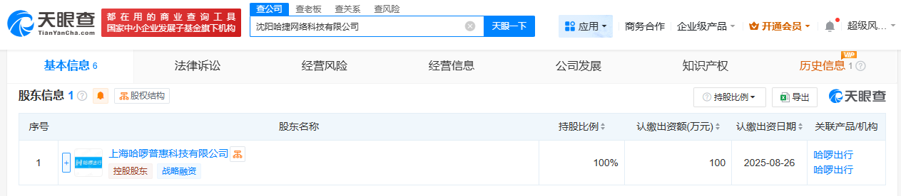 af81719d3b6ef47142d41b6d23b68799.png
