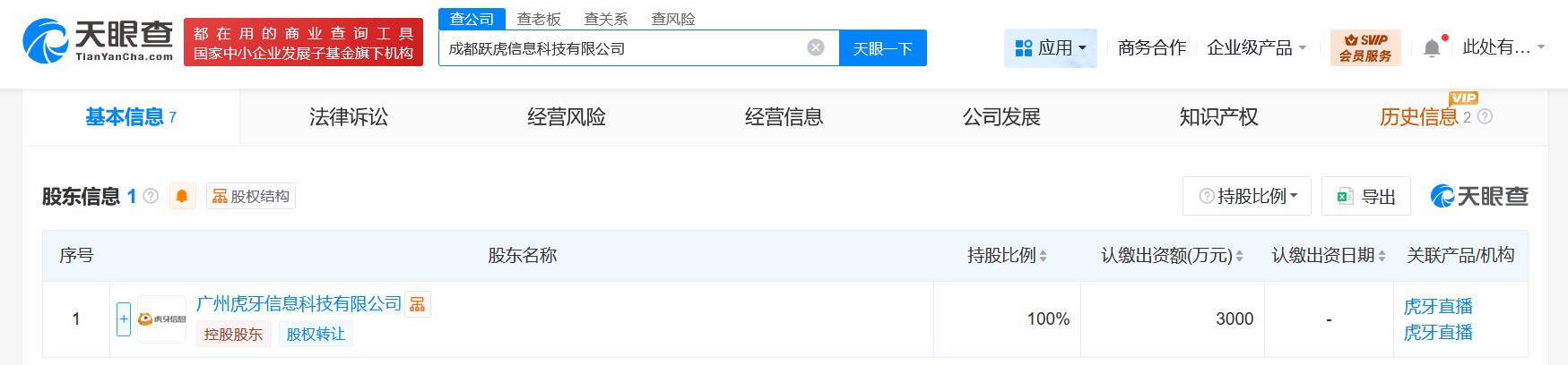 994ced201a9720ad84be54323c08efa6.png