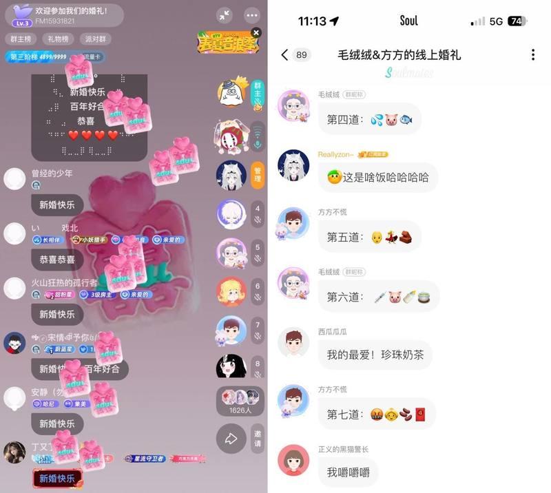 https://www.itbear.com.cn/file/upload/202508/29/140352174.jpg