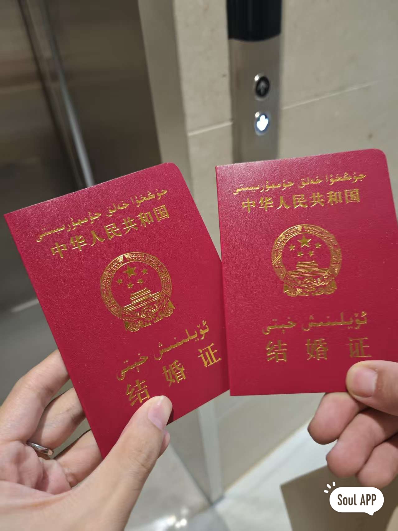 https://www.itbear.com.cn/file/upload/202508/29/140352514.jpg