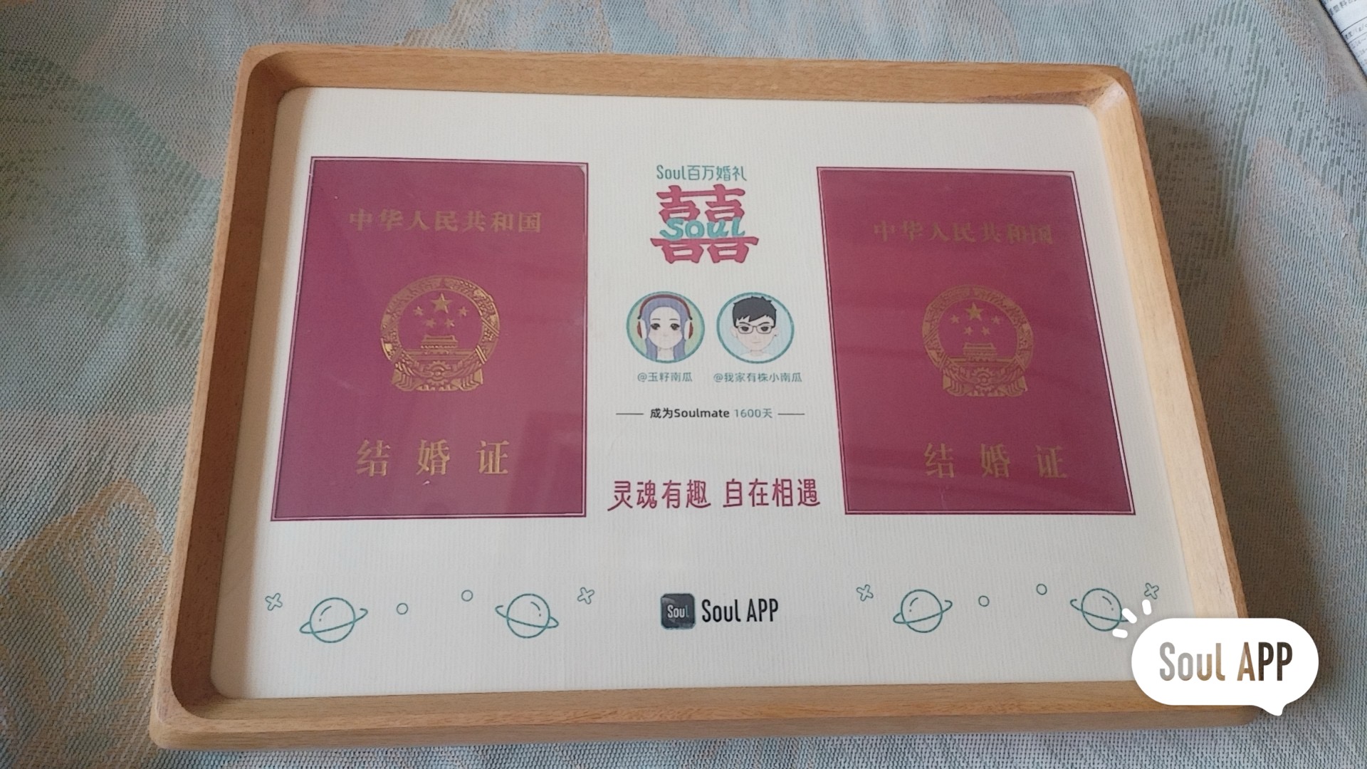 https://www.itbear.com.cn/file/upload/202508/29/140352534.jpg