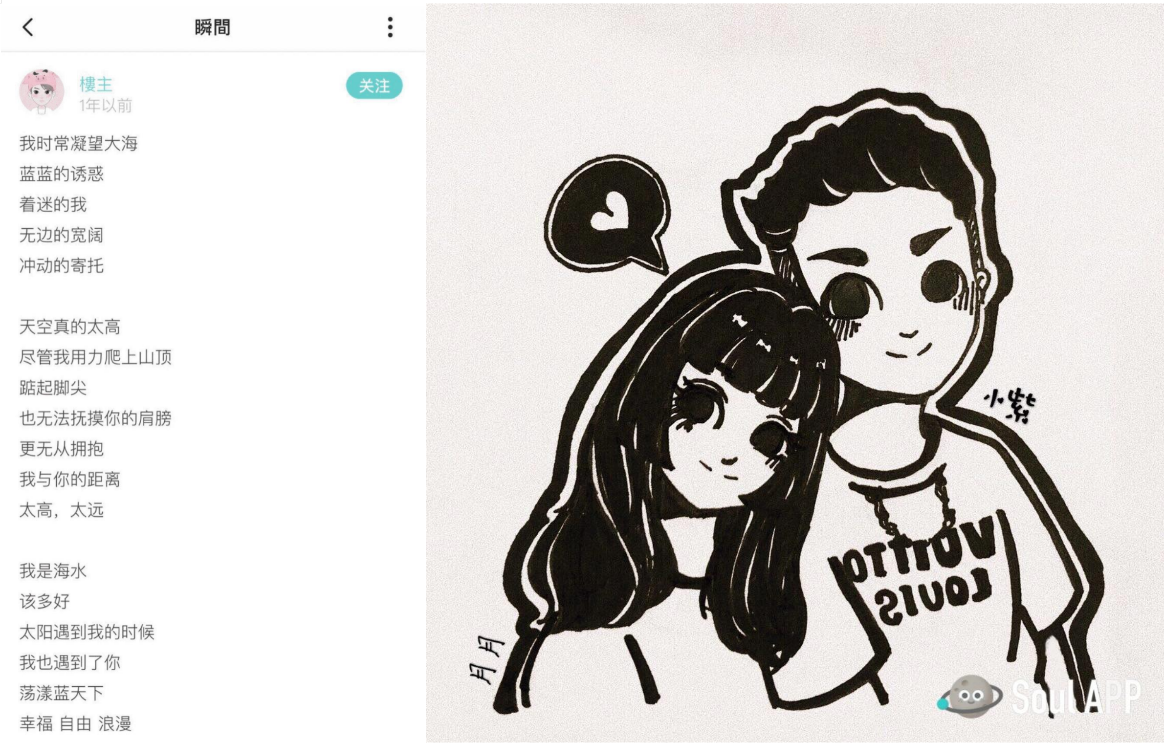 https://www.itbear.com.cn/file/upload/202508/29/140431394.png