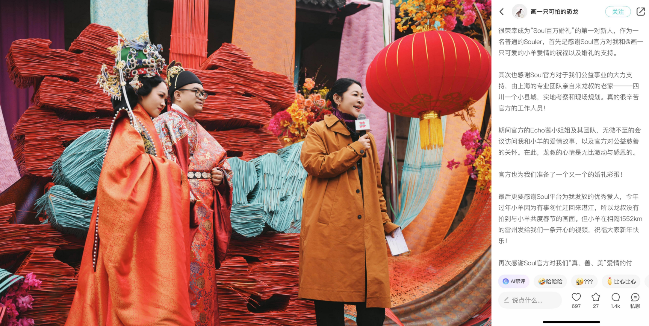 https://www.itbear.com.cn/file/upload/202508/29/140431504.png