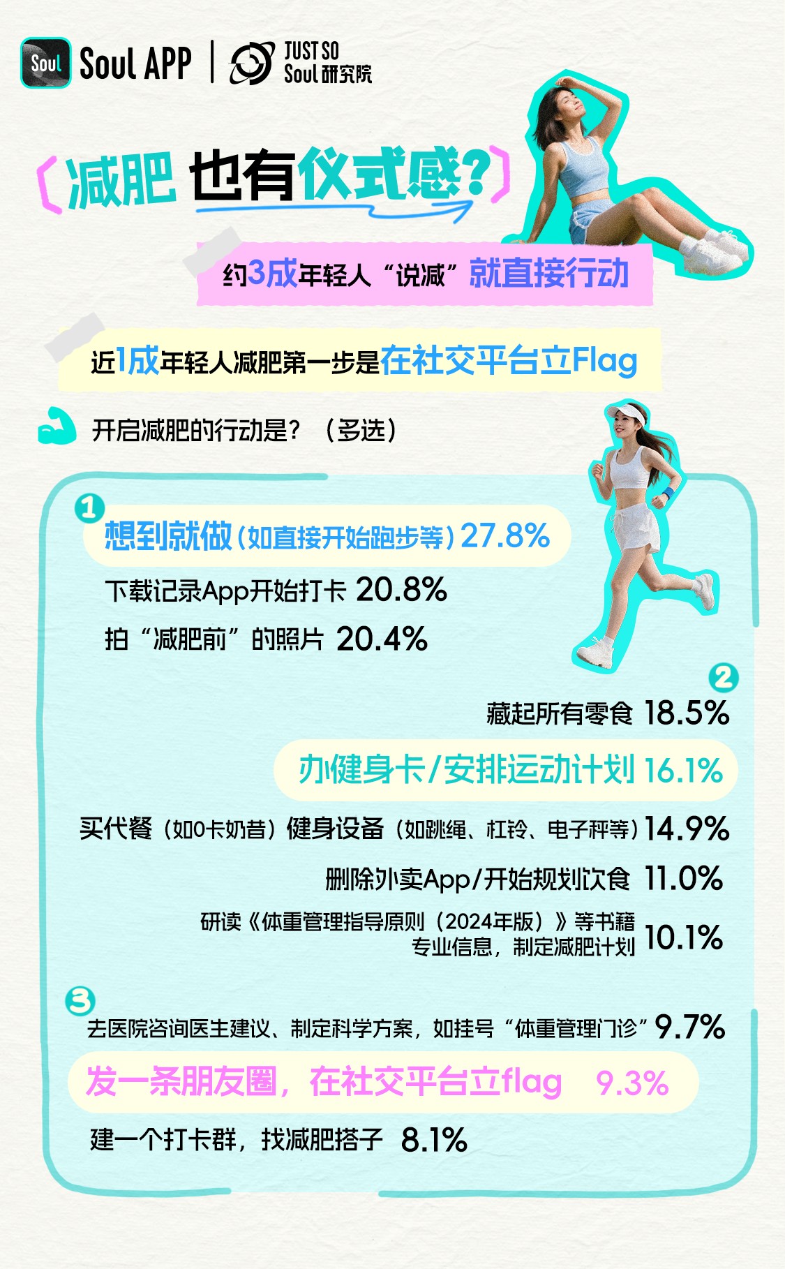 https://www.itbear.com.cn/file/upload/202508/29/153513224.jpg
