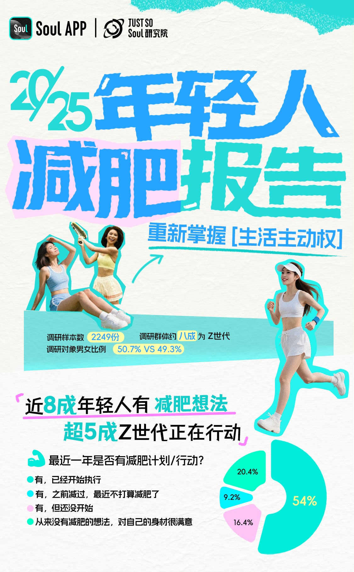 https://www.itbear.com.cn/file/upload/202508/29/153513364.jpg