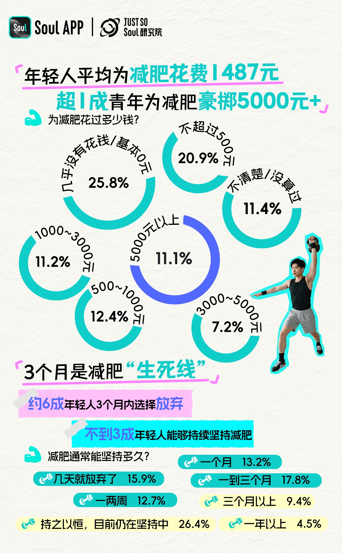 https://www.itbear.com.cn/file/upload/202508/29/153513394.jpg