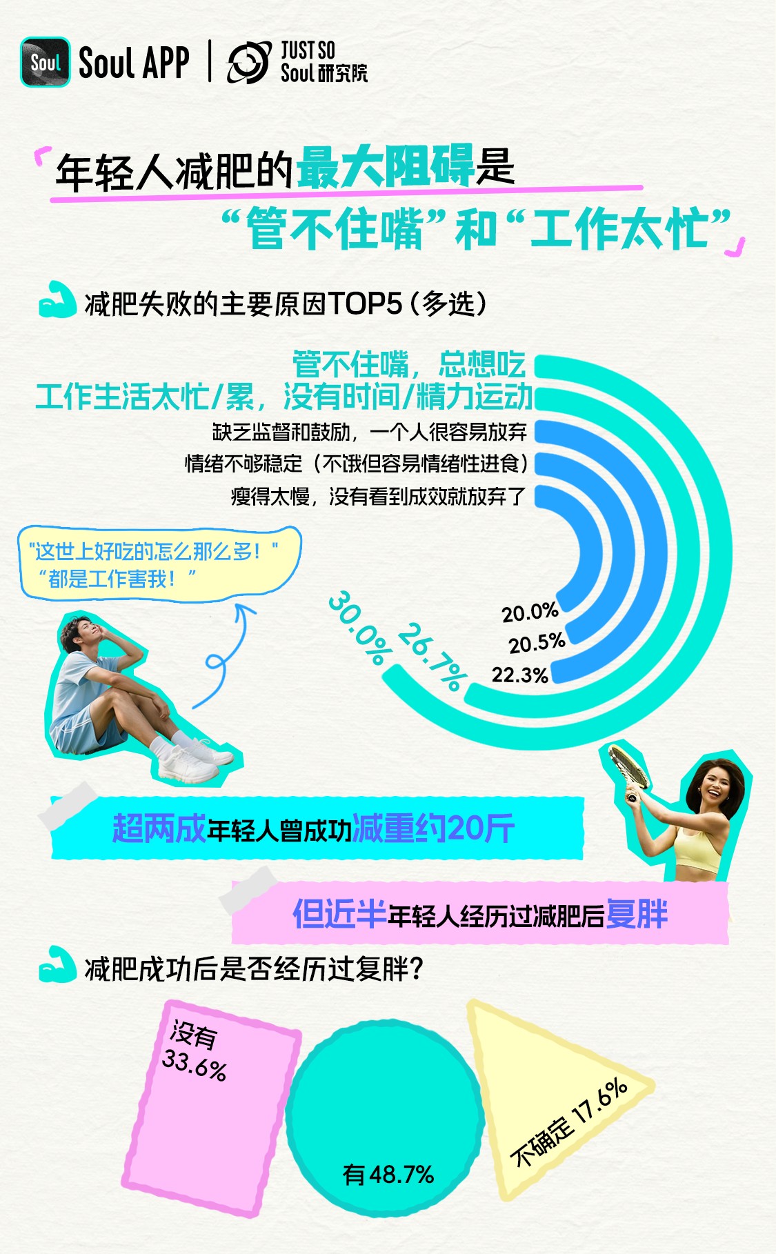 https://www.itbear.com.cn/file/upload/202508/29/153513674.jpg