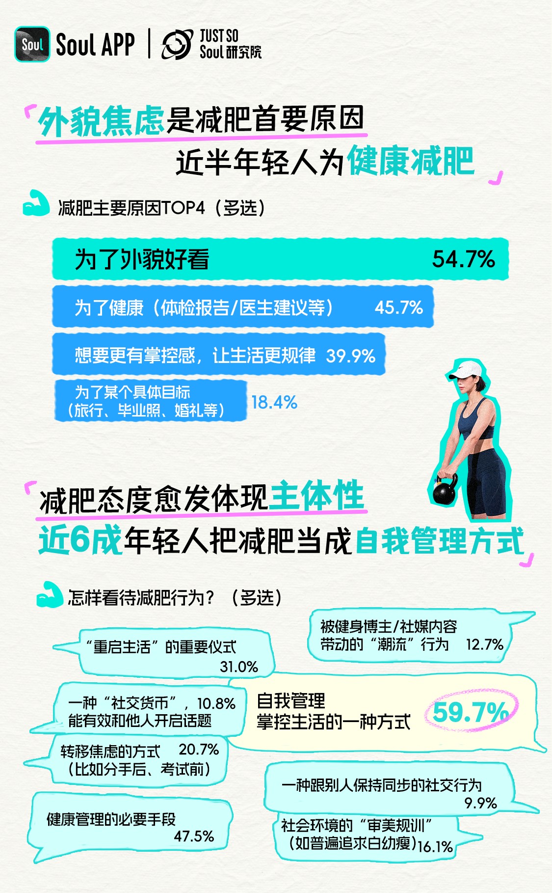 https://www.itbear.com.cn/file/upload/202508/29/153513784.jpg