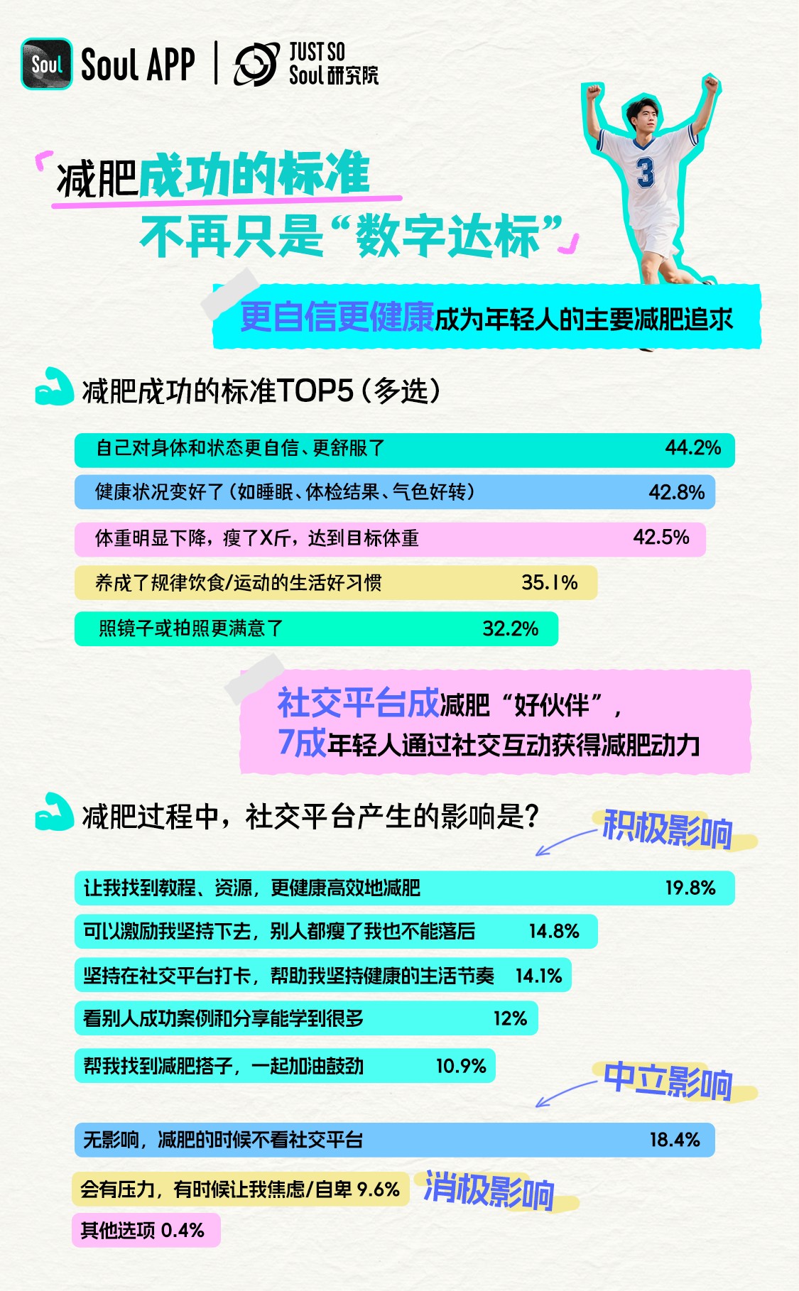 https://www.itbear.com.cn/file/upload/202508/29/153513934.jpg