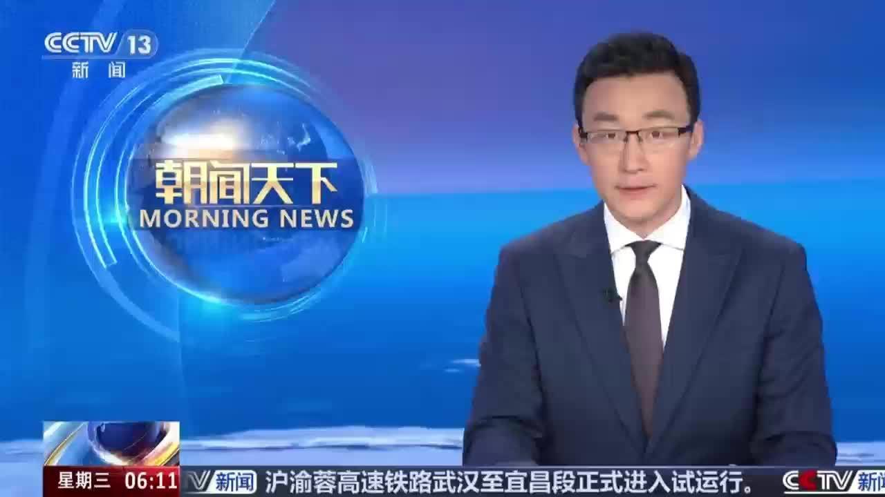 机组投运现场