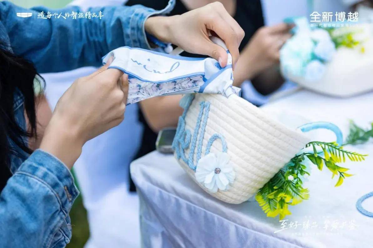 全新一代博越