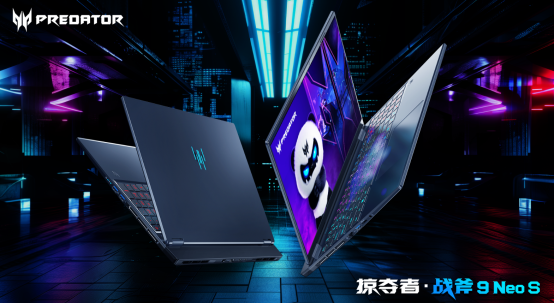 电脑显示屏
AI 生成的内容可能不正确。