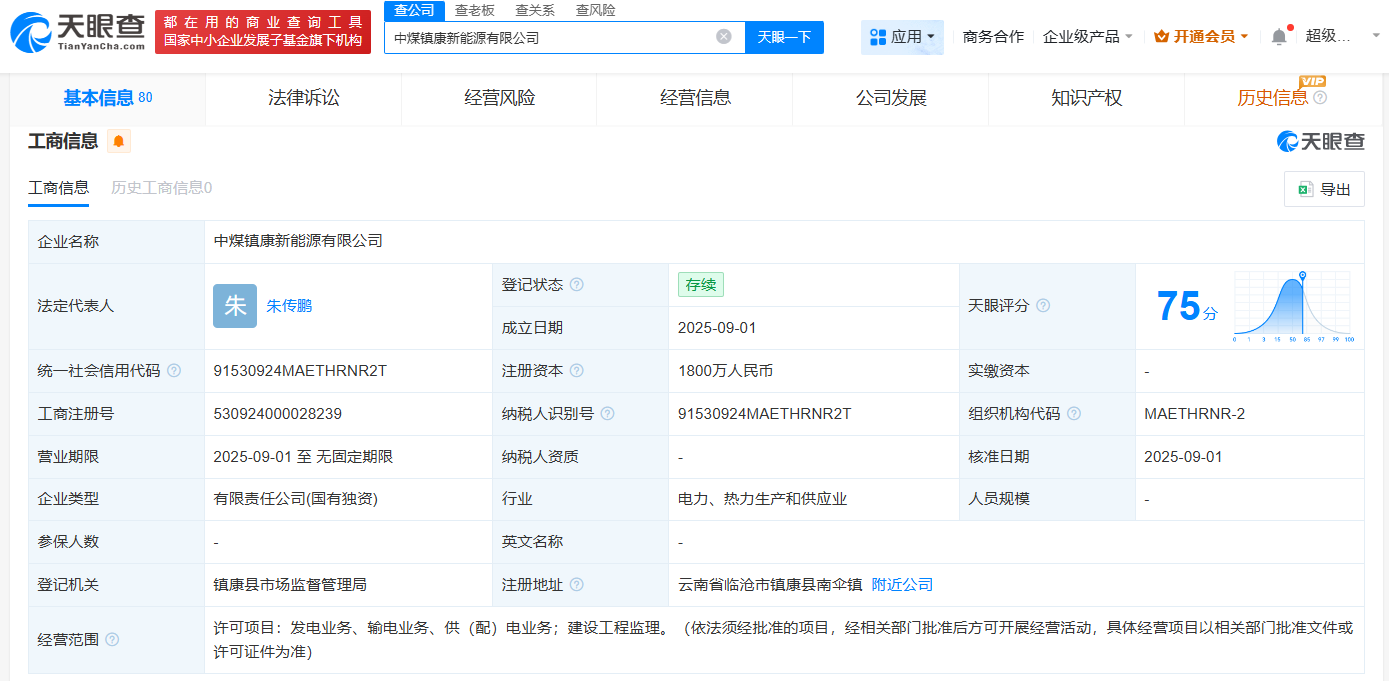 915cc863c53ceb88a0009c42eb577421.png
