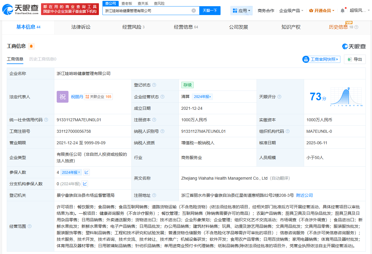 c5af89ab2ac1838a5467fd8e8f1ada95.png