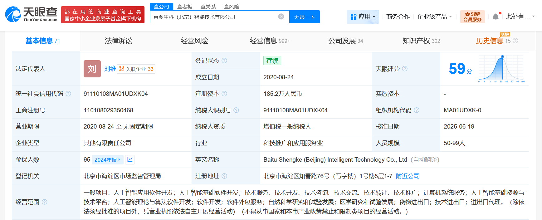 8edd6dc453d9091bb60614e0787f5490.png
