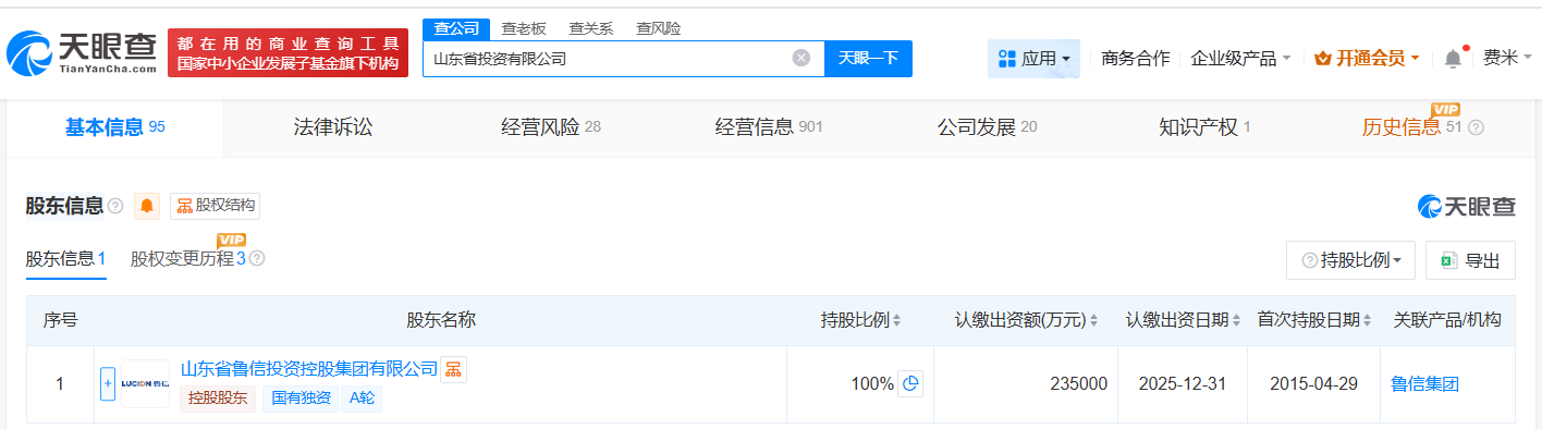 eefcb0c9678780c334a714e6cffa054b.png