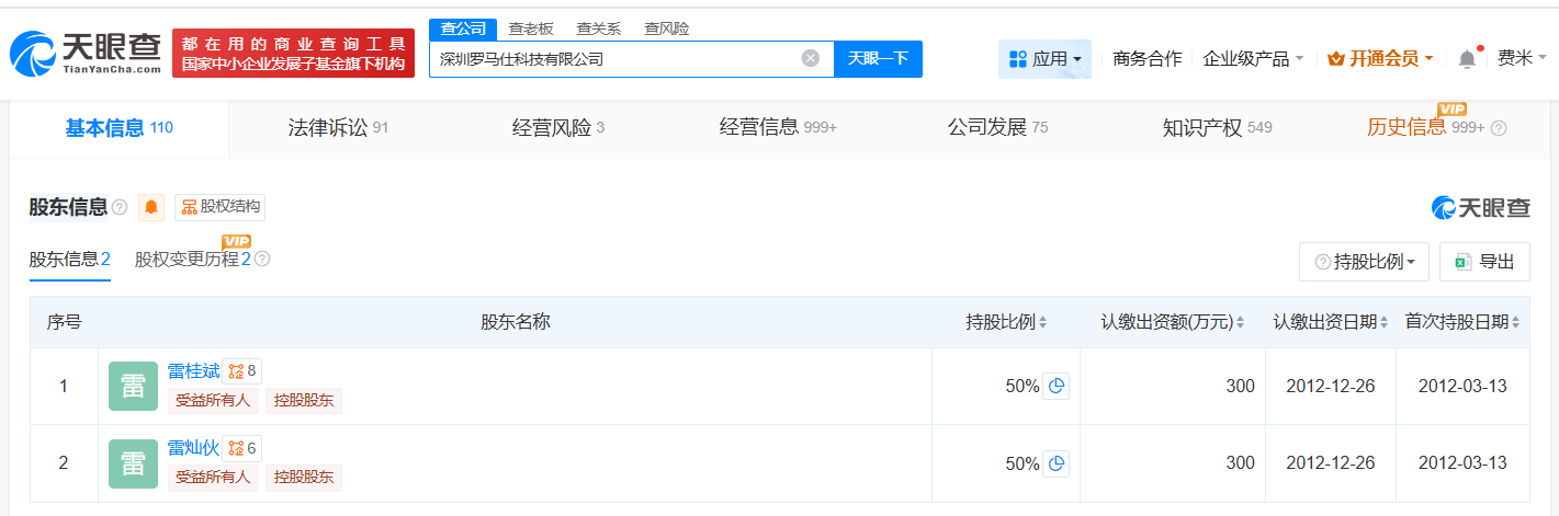 d46be913a9e7fa52e7014d3134db86c2.png