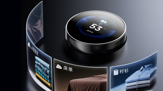 电子仪器

AI 生成的内容可能不正确。