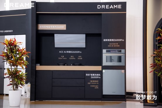 商店的门口前有贴海报

AI 生成的内容可能不正确。
