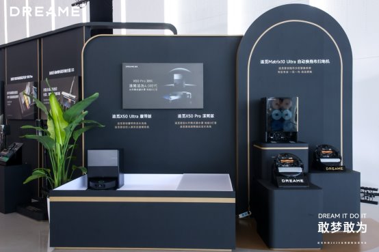 图形用户界面, 应用程序, 网站

AI 生成的内容可能不正确。