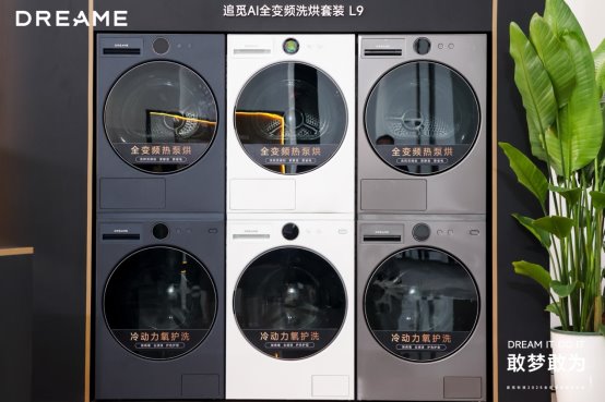 图片包含 照片, 束, 不同, 许多
AI 生成的内容可能不正确。