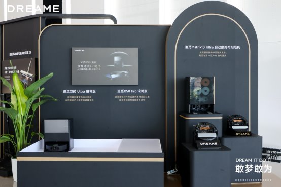 图形用户界面, 网站
AI 生成的内容可能不正确。