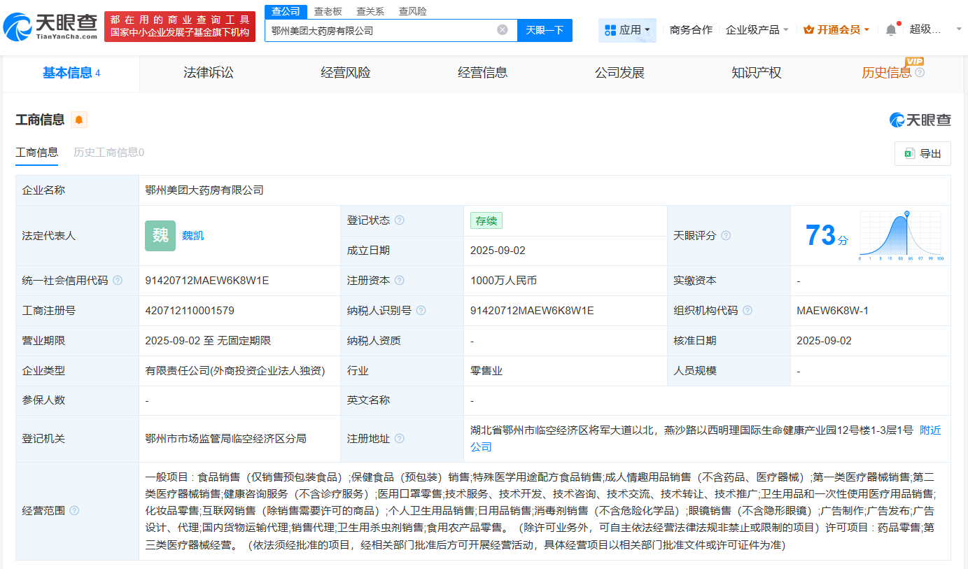 655817354ceb65b459c3b25cebe69ca2.png