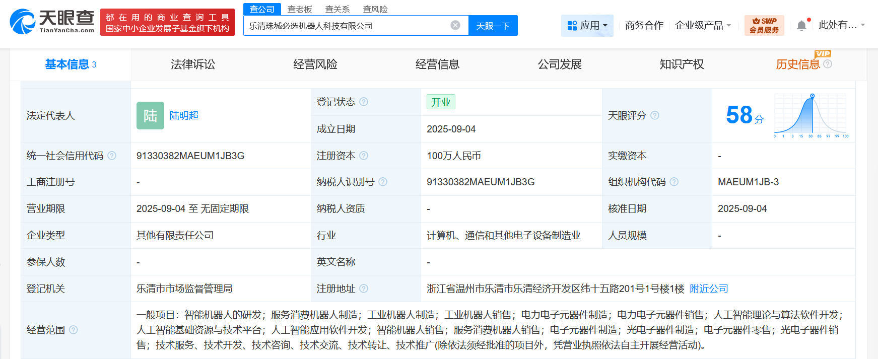 ff559cac4e5ae5628cfe8ec5653b33b8.png