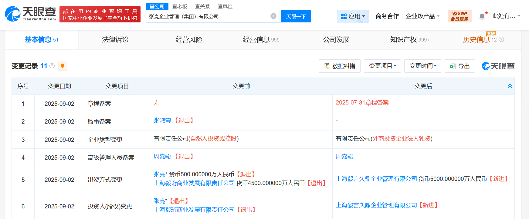 82ca763a1ba81a408dd40cce28ca62e1.png