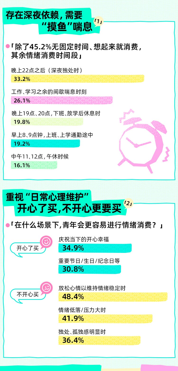 https://www.itbear.com.cn/file/upload/202509/05/164630994.jpg