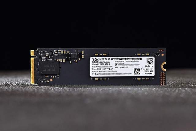 PC450固态硬盘外观