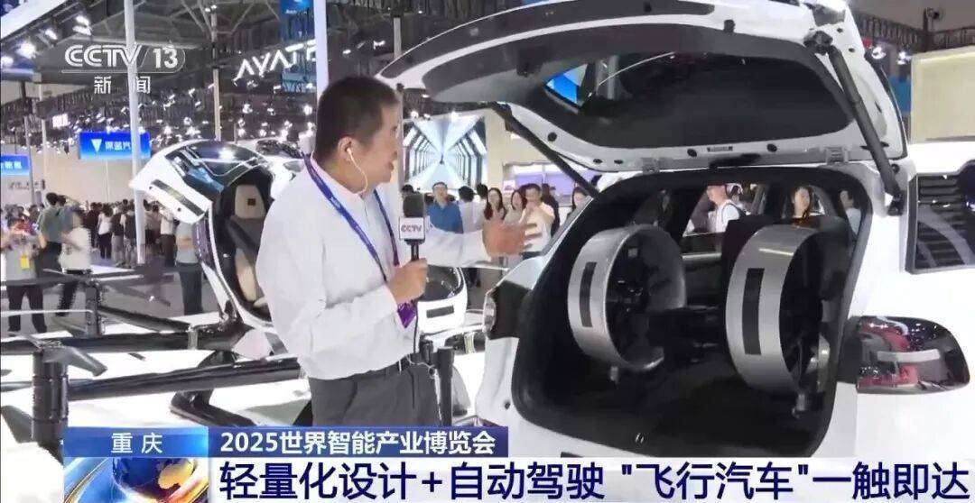 飞行背包组装