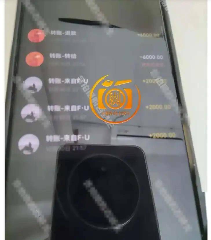 许凯代言广告画面