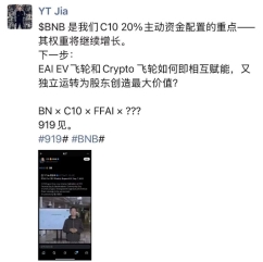 图形用户界面, 文本
AI 生成的内容可能不正确。