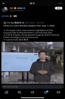 电子设备的屏幕截图
AI 生成的内容可能不正确。