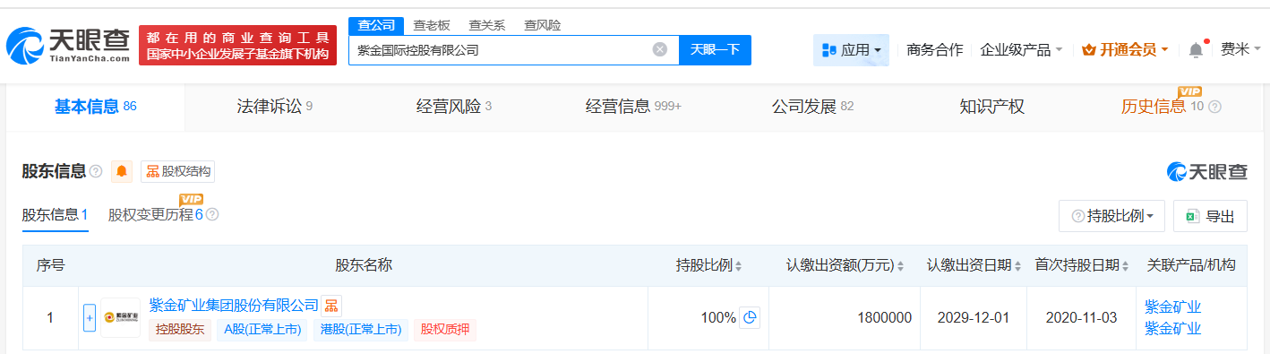 27ab2561d4549fce32d6caec390c34a4.png