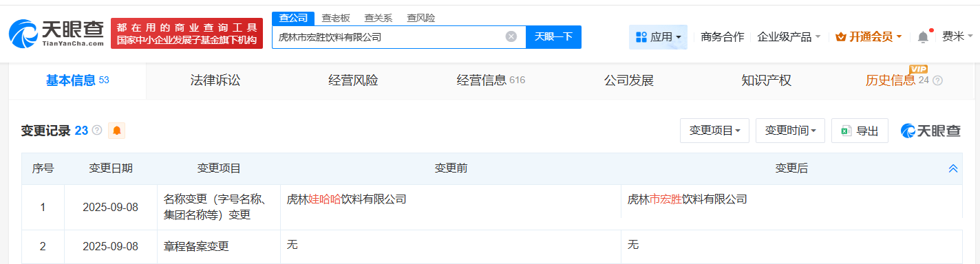 c4b32dc3ab9410292868bd821d6ab777.png