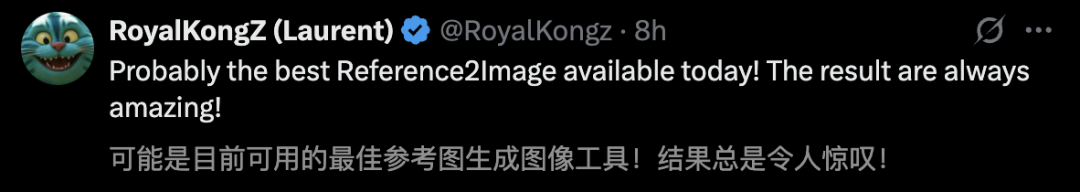 用户评价截图
