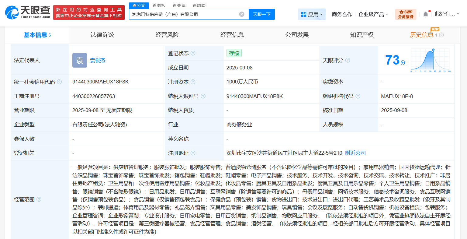 132b6688664eb6bac178163d64fccb51.png