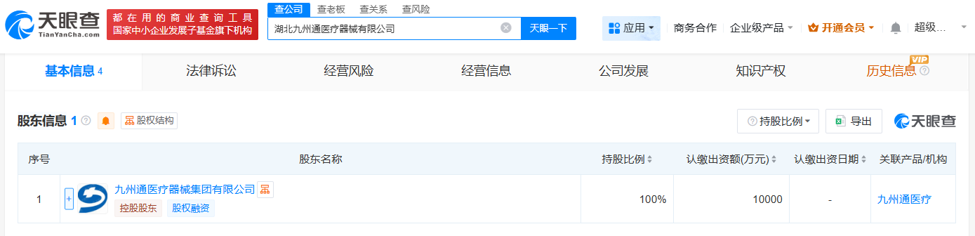 334a90a3c11cf82dbf0cf689f0bc55f3.png
