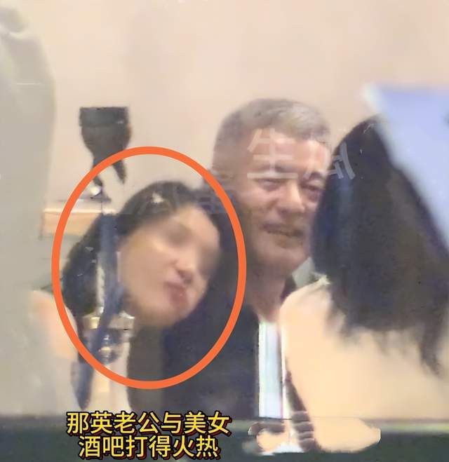 孟桐与女子同框照