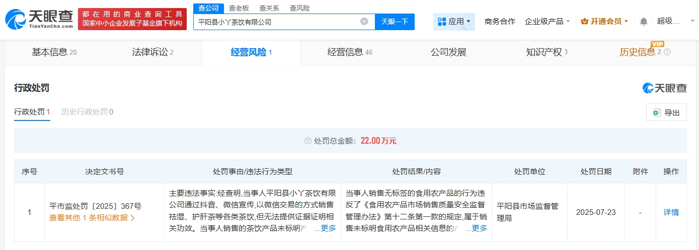 0aa428f720eb8aff0f28faac62a630d3.png