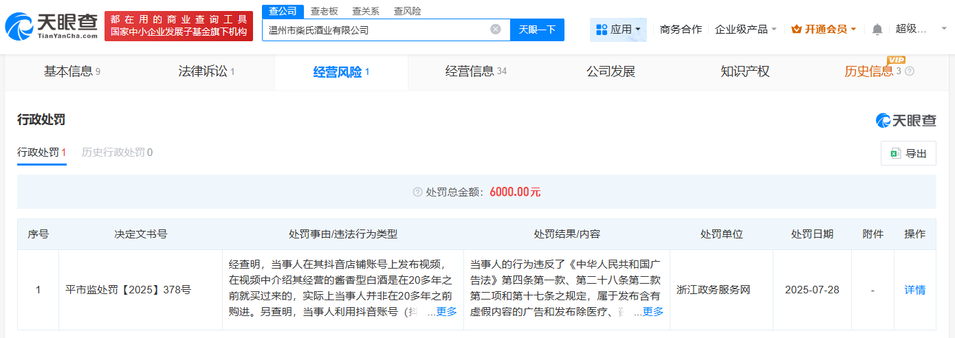 dbc9cb155ef1885aa171679a39cad408.png