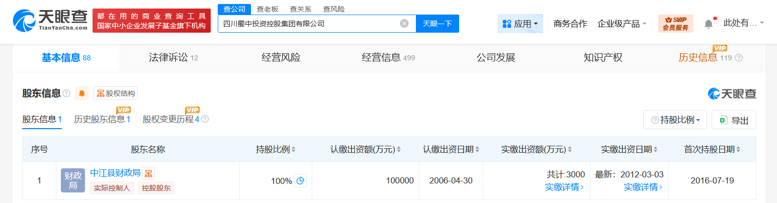 aa6a7657bf6ab645bf6a9bbab33fbda3.png