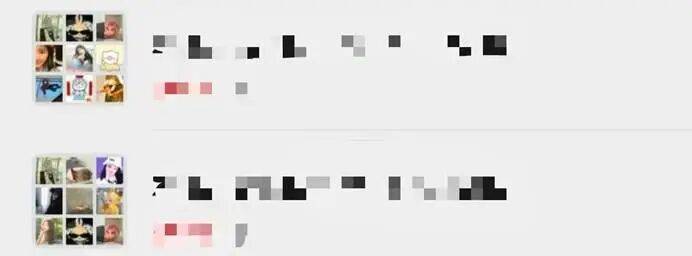 传统微信群头像