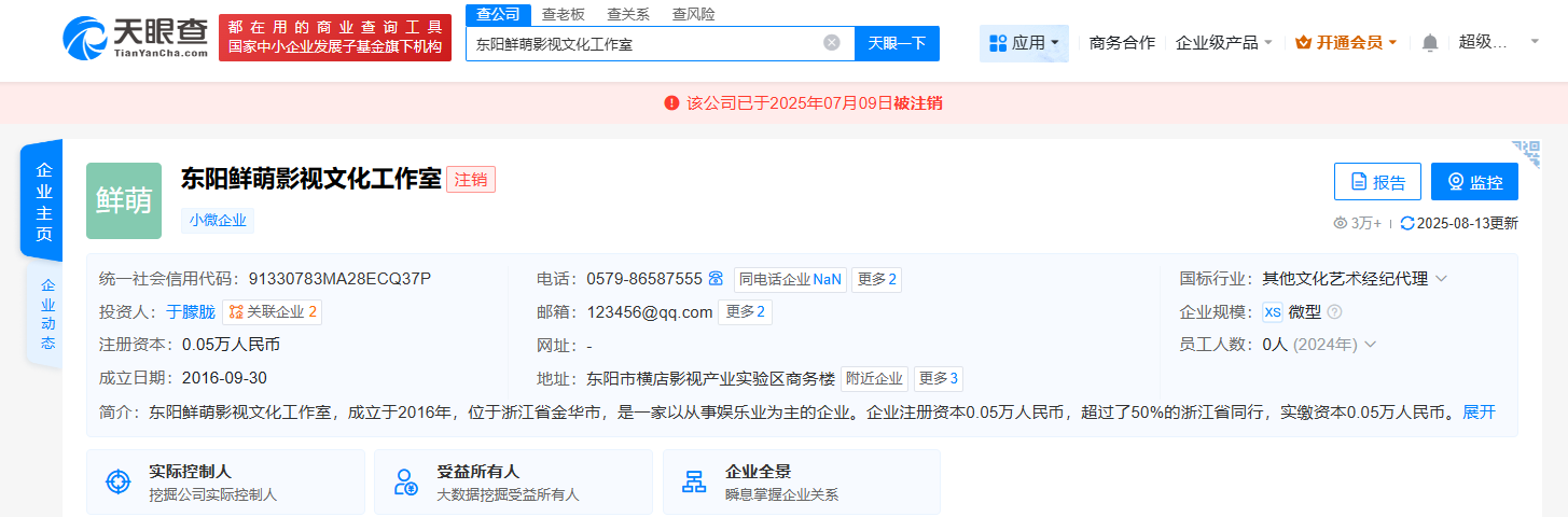 2357c4dd95d24a5f632cd44e3717b5e4.png