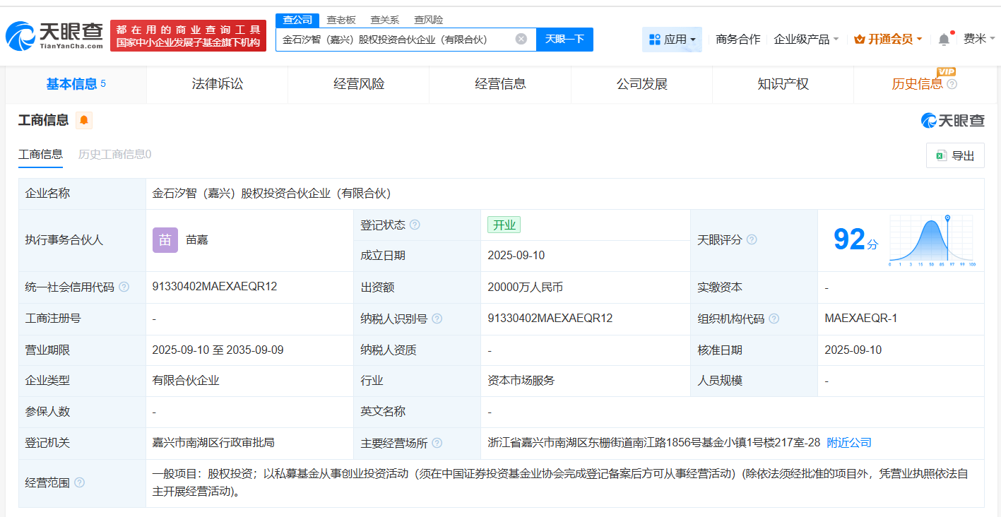 b1b07a538759e4de596574d49ecc4909.png