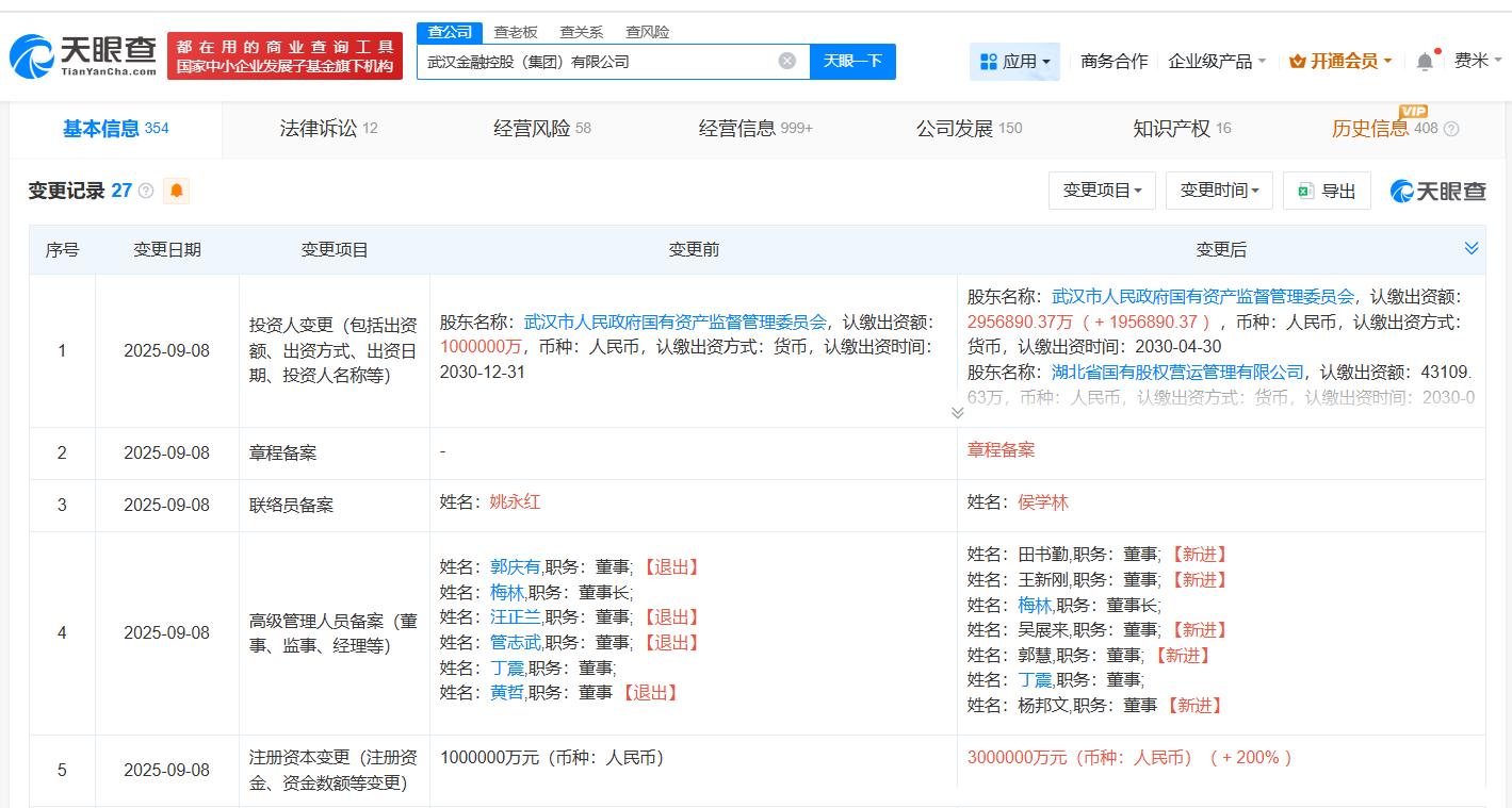 e34c4c52a8792d4855eba21650d1a95f.png