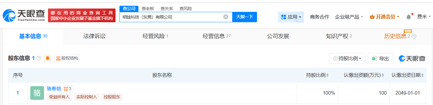 192479924a3b7d8a722a91efc7880371.png